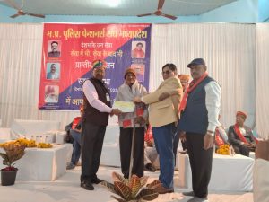 WhatsApp Image 2025 12 25 at 17.49.10