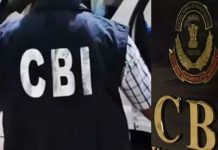 CBI Raid at Bijapur: रिश्वत लेते SDI समेत पोस्ट ऑफिस के 4 कर्मचारियों को रंगे हाथों पकड़ा