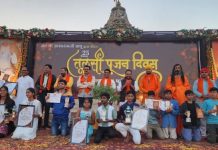 तुलसी केवल एक पौधा नहीं बल्कि भारतीय संस्कृति की आत्मा है: मेयर पटेल