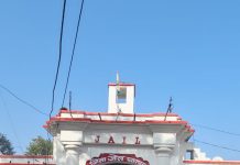 छतरपुर जिला जेल के जेलर दिलीप सिंह को हटाया: आदेश जारी