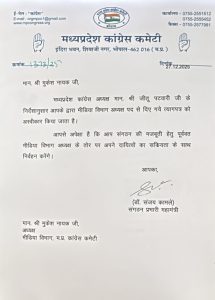 WhatsApp Image 2025 12 27 at 15.02.41 1