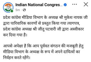 WhatsApp Image 2025 12 27 at 15.02.41 2