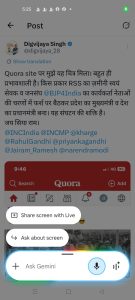 WhatsApp Image 2025 12 27 at 17.26.18