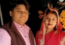 छतरपुर की लड़की को हुआ लड़की से प्यार, किया समलैंगिक विवाह, करेंगे जेंडर चेंज