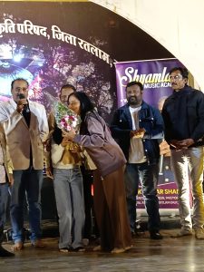 WhatsApp Image 2025 12 29 at 18.15.20 WhatsApp Image 2025 12 29 at 18.15.20