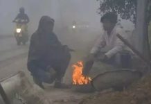 Raipur Cold Wave: छत्तीसगढ़ में इन दिनों कड़ाके की ठंड,अंबिकापुर में न्यूनतम तापमान महज 4.5 डिग्री