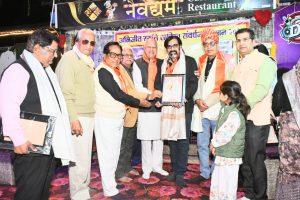 WhatsApp Image 2025 12 30 at 17.21.08 WhatsApp Image 2025 12 30 at 17.21.08