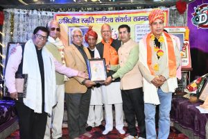 WhatsApp Image 2025 12 30 at 17.21.09 WhatsApp Image 2025 12 30 at 17.21.09