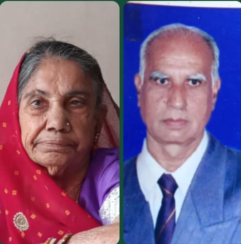 WhatsApp Image 2025-12-30 at 17.24.22