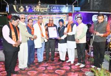 अखिल भारतीय साहित्य परिषद के तत्वावधान में अभिजीत स्मृति साहित्य संवर्धन पुरस्कार समारोह संपन्न