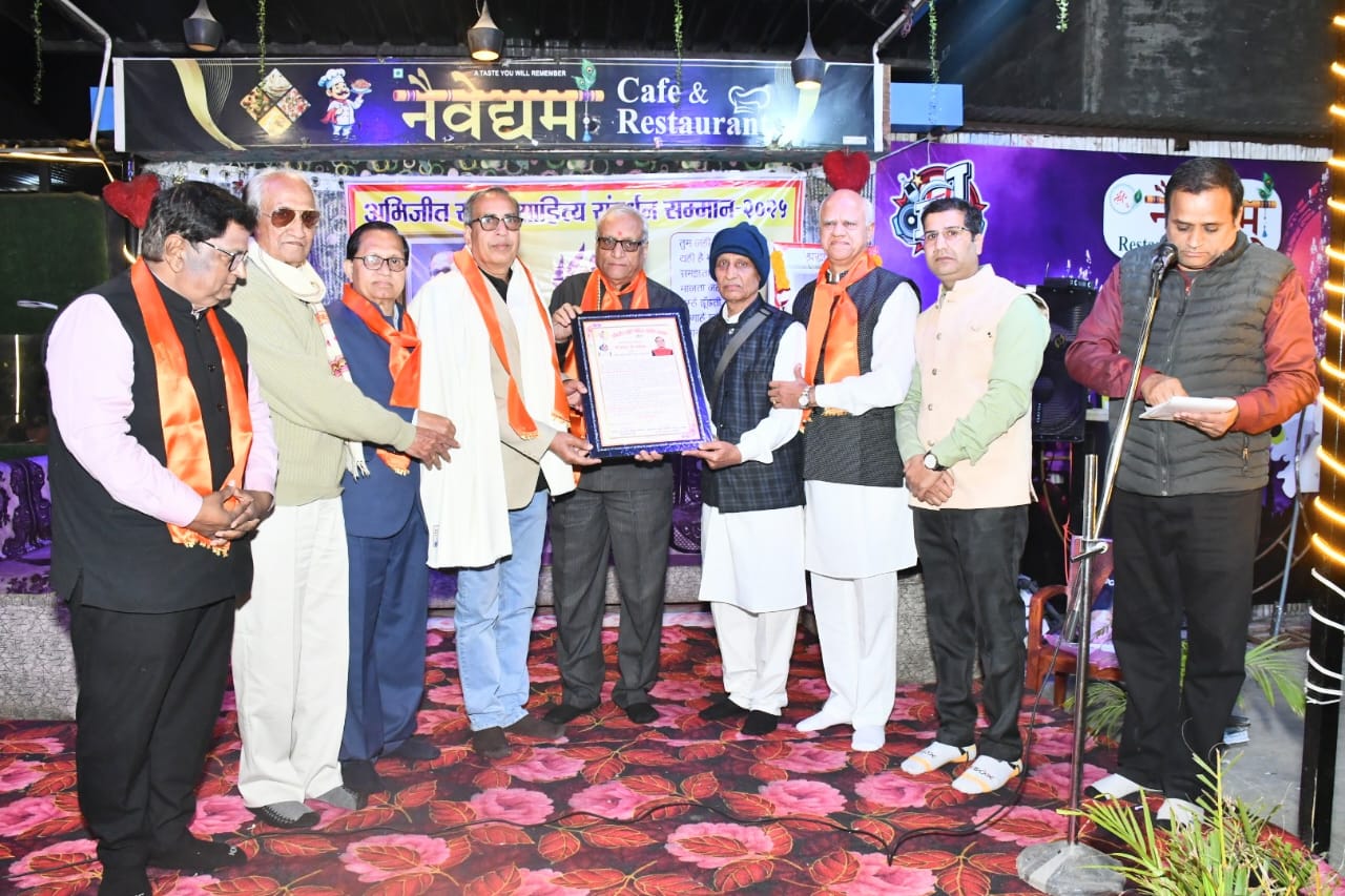 WhatsApp Image 2025-12-30 at 17.24.24