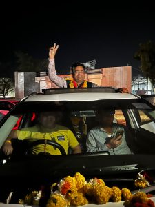 WhatsApp Image 2025 12 31 at 16.01.03