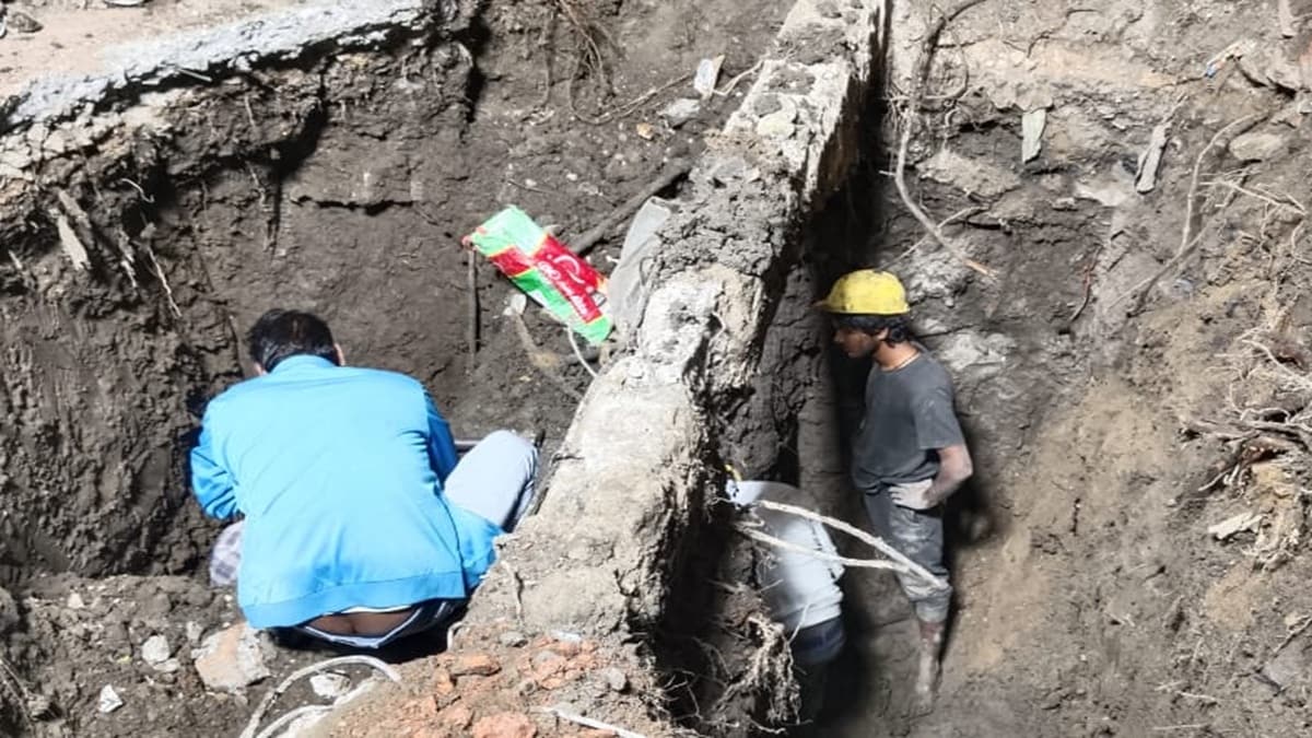 WhatsApp Image 2025-12-31 at 16.01.40