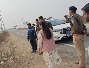 WhatsApp Image 2025 12 31 at 19.29.49 1