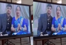 भारत में पहली बार ऐसा हुआ कि एक नवविवाहित जोड़ा अपनी ही शादी के रिसेप्शन में पहुंच नहीं सका,फिर कैसे हुआ रिस्पेशन ?