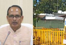 आखिर क्यों बढ़ाई, क्या खतरा है? केंद्रीय मंत्री शिवराज सिंह चौहान की सुरक्षा बढ़ाने की? क्यों किया भोपाल-दिल्ली आवास को किले में तब्दील?