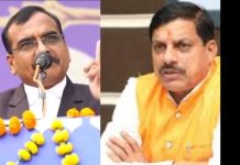 IAS Santosh Verma Attached to GAD Pool:सीएम के निर्देश पर आईएएस संतोष वर्मा को उप सचिव कृषि विभाग के पद से हटा दिया है