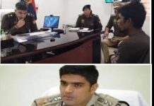 Viral on Social Media: पीड़ित तुम्हारे पास नहीं,तुम उनके पास जाओगे.. लापरवाही को लेकर आईजी ने थानेदार को लगाई फटकार