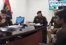 Viral on Social Media: पीड़ित तुम्हारे पास नहीं,तुम उनके पास जाओगे.. लापरवाही को लेकर आईजी ने थानेदार को लगाई फटकार