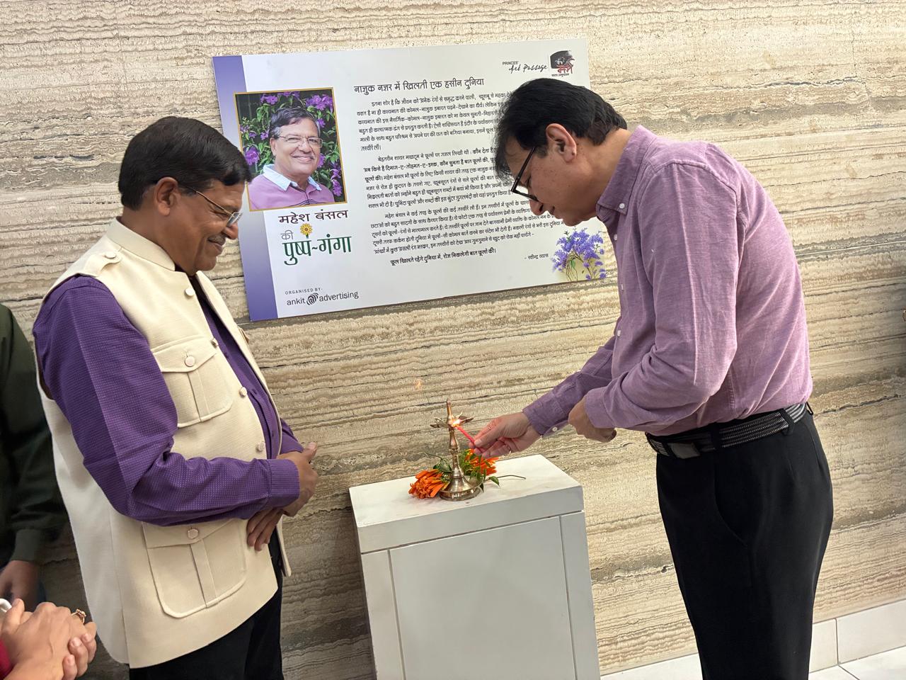 f0d26ff8 f72c 4f8d 8d31 a3f85369e648