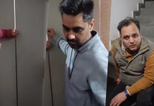 Lift Accident:12वीं मंजिल से गिरी लिफ्ट,एक व्यक्ति घायल,अस्पताल में कराया भर्ती