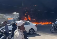 Fire breaks out under Lalghati flyover in Bhopal:लालघाटी फ्लाईओवर के नीचे लगी आग,एसीपी पैनल और लाइटें जल कर हुई ख़ाक