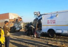 सागर जिले में सड़क दुर्घटना में 4 पुलिसकर्मियों का निधन, मुख्यमंत्री डॉ मोहन यादव ने व्यक्त किया शोक