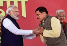 बेहतर है ‘उत्सव’ नहीं ‘समीक्षा’ में पूरे हो रहे मोहन के दो साल…