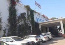 खजुराहो कांड: चौथा कर्मचारी भी नहीं रहा, कलेक्टर ने खाद्य सुरक्षा अधिकारी वेद प्रकाश चौबे को कारण बताओ नोटिस किया जारी