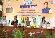 25 उद्यानिकी फसलों को दिलाएंगे GI टैग, खोलेंगे 9 सेंटर आफ एक्सीलेंस