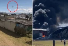 Major Plane Crash in Mexico: इमरजेंसी लैंडिंग के दौरान बिल्डिंग से टकराया प्राइवेट जेट,दो क्रू मेंबर सहित 7 की मौत Major Plane Crash in Mexico