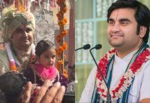 Indresh Upadhyay: कथावाचक इंद्रेश उपाध्याय वृंदावन से बारात लेकर जयपुर चले, 5 दिसंबर को होगी शादी