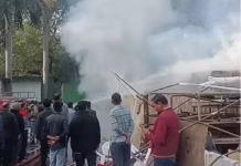 Sayaji Hotel Bhopal:भोपाल में सयाजी होटल में भीषण आग, 10 से 15 फीट ऊंची उठी लपटें,स्टोर रूम में रखा सामान जलकर खाक