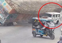 Rampur Road Accident: भूसे से भरा ट्रक बिजली विभाग के SDO की बोलेरो पर पलटा, ड्राइवर की मौत