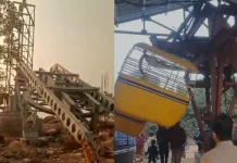 Ropeway Trial Accident: नए साल पर खुलने वाला 13 करोड़ में बना रोपवे ट्रायल में ही हुआ धड़ाम !तकनीकी खामी या भ्रष्टाचार! कमेटी करेगी जांच