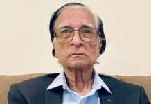 मप्र कैडर के 1969 बैच के आईपीएस अधिकारी राजेन्द्र चतुर्वेदी का निधन