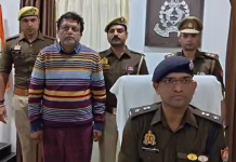 Fake Doctor: अभिनव सिंह कैसे बना डॉ. राजीव गुप्ता?… अमेरिका से की गई थी ये शिकायत, देखिये वीडियो