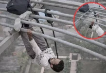 Stunt at a Height of 282 Feet : जिंदल टावर पर कांच की बोतलों पर जानलेवा स्टंट