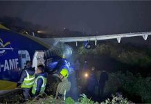 Nepal में बड़ा हादसा टला: 55 लोगों से भरा विमान रनवे से फिसला,बाल-बाल बचे यात्री