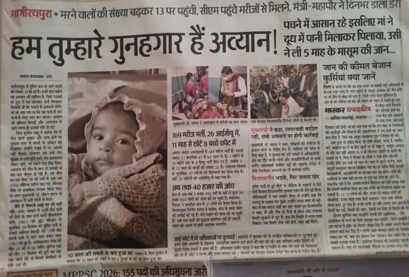 607128524 25808130555486560 7457524578990522612 n e1767269473603 607128524 25808130555486560 7457524578990522612 n e1767269473603