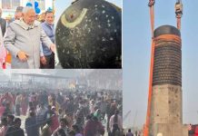 Virat Ramayan Mandir: पूर्वी चंपारण में दिव्य दृश्य, विश्व के सबसे बड़े अखंड शिवलिंग की स्थापना
