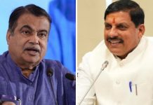 गडकरी का मध्य प्रदेश प्रेम और मोहन की प्रशंसा…