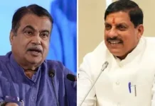 केन्द्रीय मंत्री श्री गडकरी की अध्यक्षता में म.प्र. के राष्ट्रीय राजमार्ग की परियोजनाओं की समीक्षा 5 जनवरी को दिल्ली में