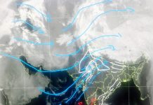 Weather Update: आज भारत के कई राज्य कोहरे के आगोश में, MP में बादलों से तापमान में उछाल