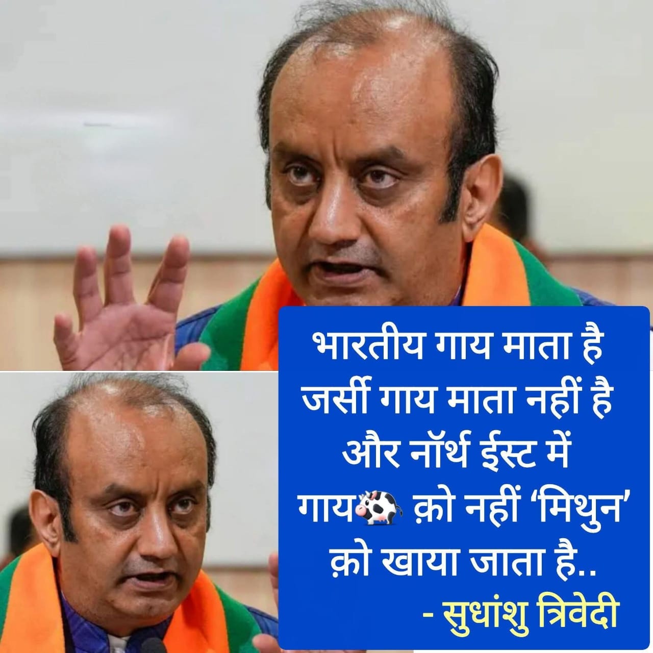 IMG 20260102 WA0027 IMG 20260102 WA0027