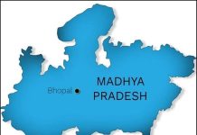 MP’s National Image is in Question: जानिए 2025 की ऐसी खबरें जो नकारात्मक सुर्खियां बनी