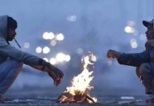 तापमान में गिरावट: राजधानी भोपाल के स्कूलों के समय में हुआ बदलाव, कलेक्टर द्वारा आदेश जारी