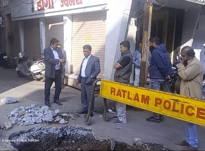 IMG 20260104 WA0209 IMG 20260104 WA0209