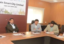 सिंहस्थ मेला अधिकारी श्री सिंह ने सिंहस्थ निर्माण कार्यों की समीक्षा की