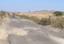 बामनिया-रानीसिंग-रतलाम सडक का नया मार्ग बनने की आस में क्षेत्रीय रहवासियों की पेंचवर्क की दरकार!